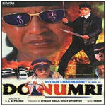 Do Numbri (1998) Mp3 Songs